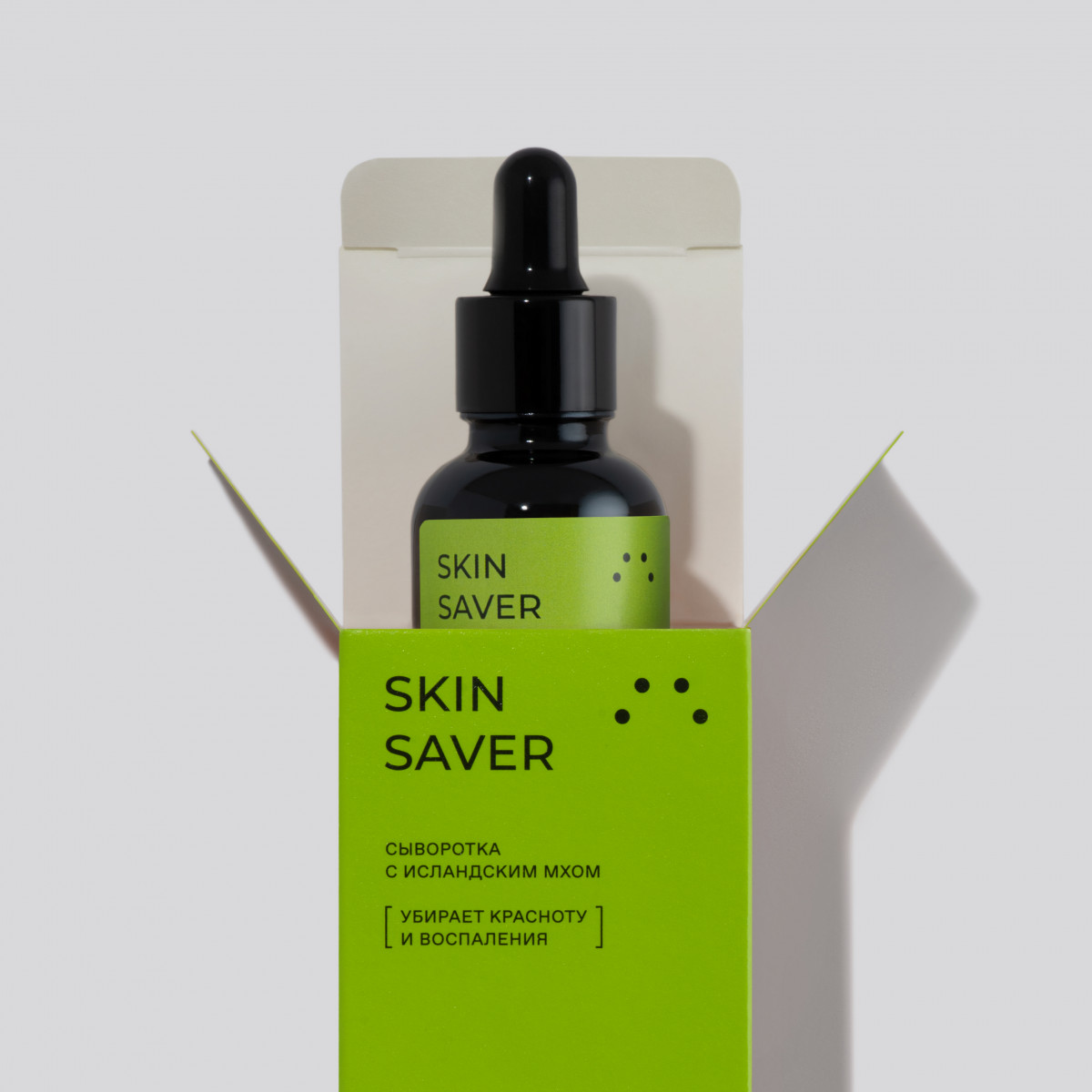 Сыворотка SkinSaver с исландским мхом