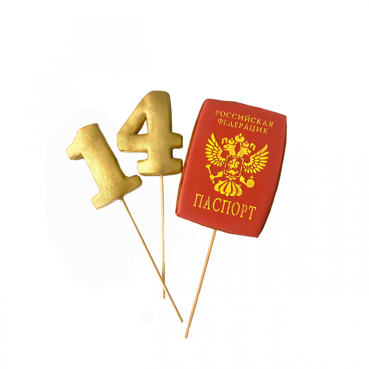 Пряники имбирные на торт «Паспорт» и «14 лет»
