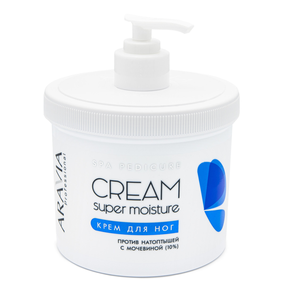 ARAVIA Professional Крем для ног Super Moisture от натоптышей с мочевиной, 550 мл/4