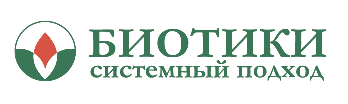 МНПК "БИОТИКИ"