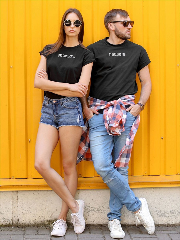 Футболка унисекс с вышивкой «МОЛОДОСТЬ»