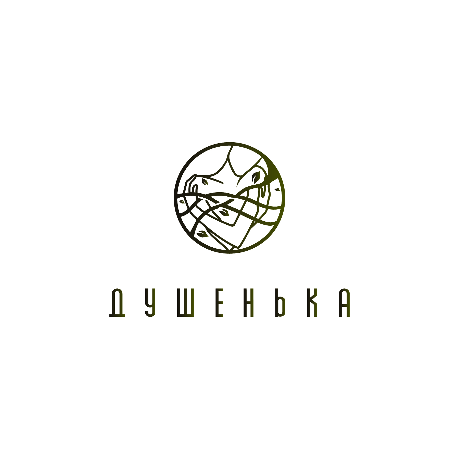 Душенька