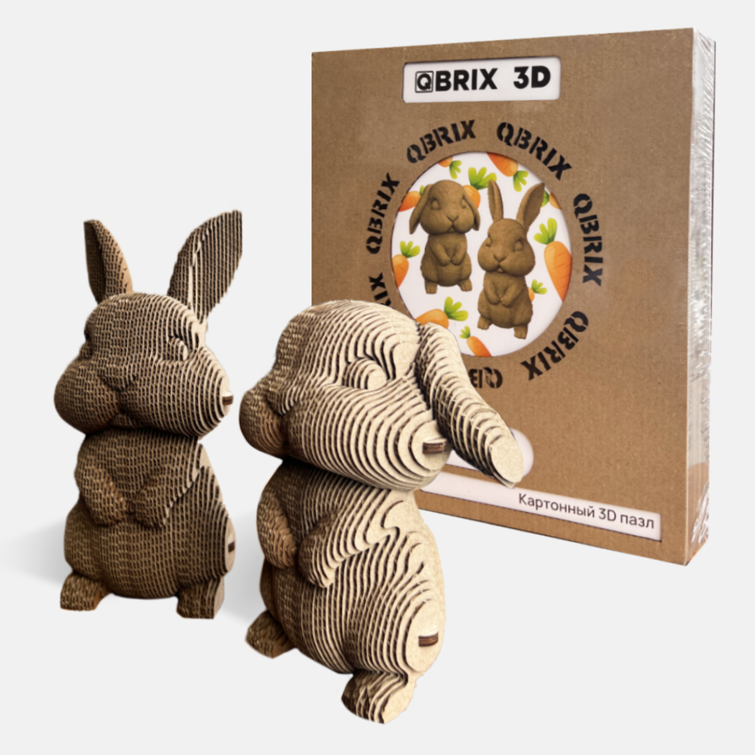 Qbrix картонный 3д конструктор. Объемные фигуры животных. Qbrix картонный 3d конструктор три котика. Конструктор голова лося. 3д пазл фигурный коты.