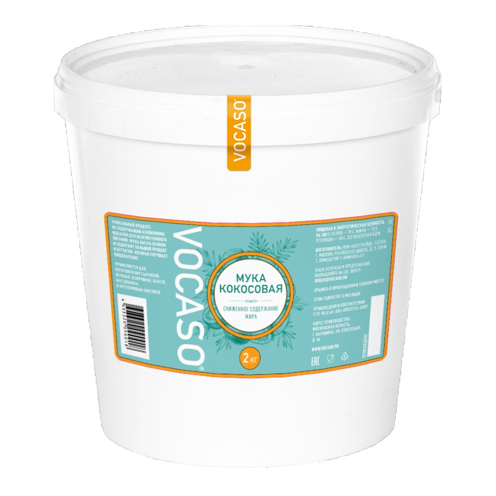 Где Можно Купить Кокосовую Муку