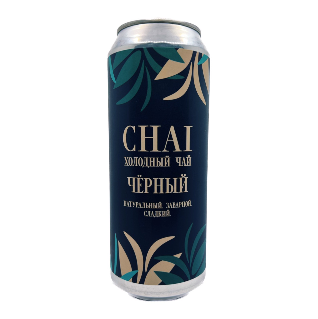 CHAI Холодный чай Черный