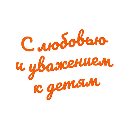 Солнышко Арт
