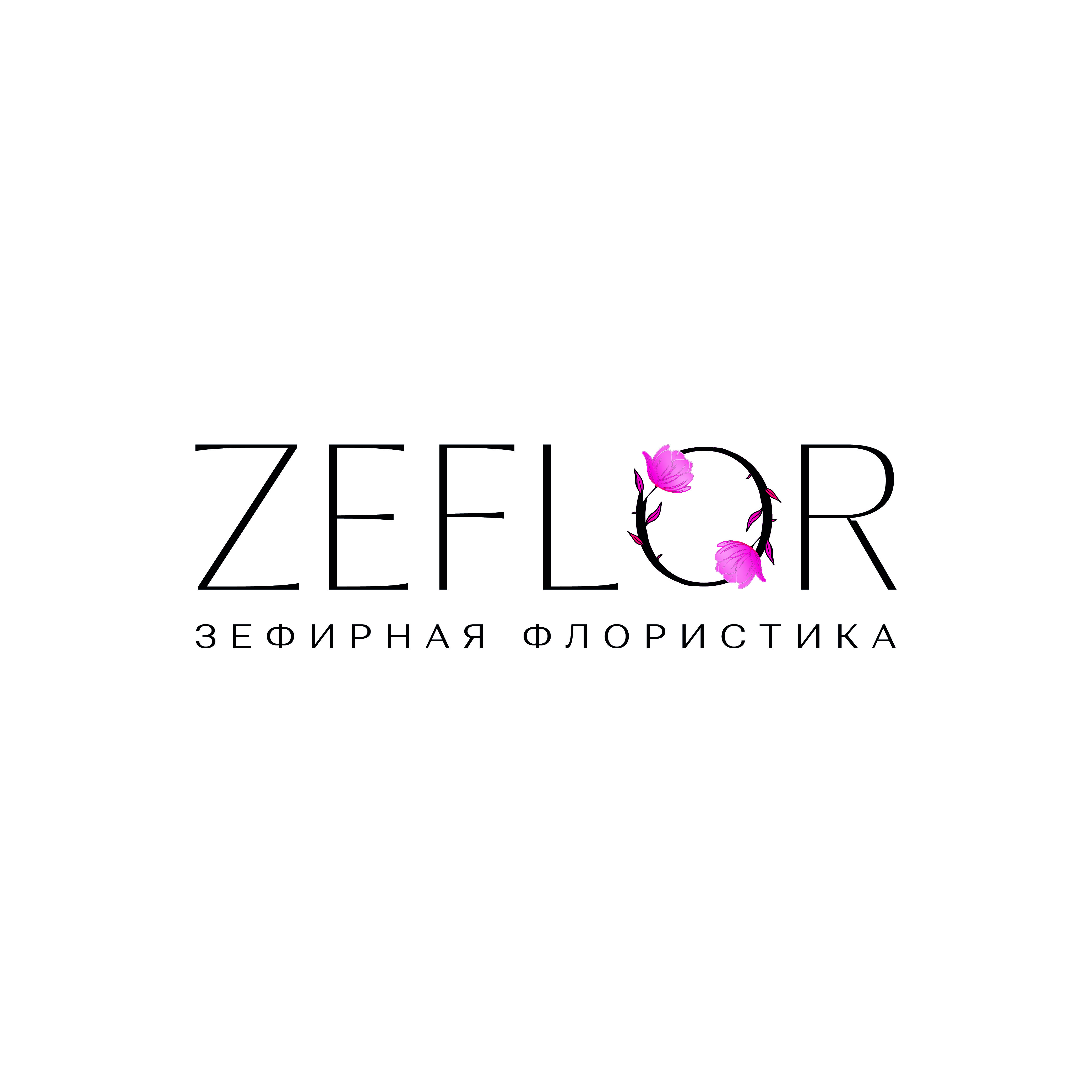 ZEFLOR
