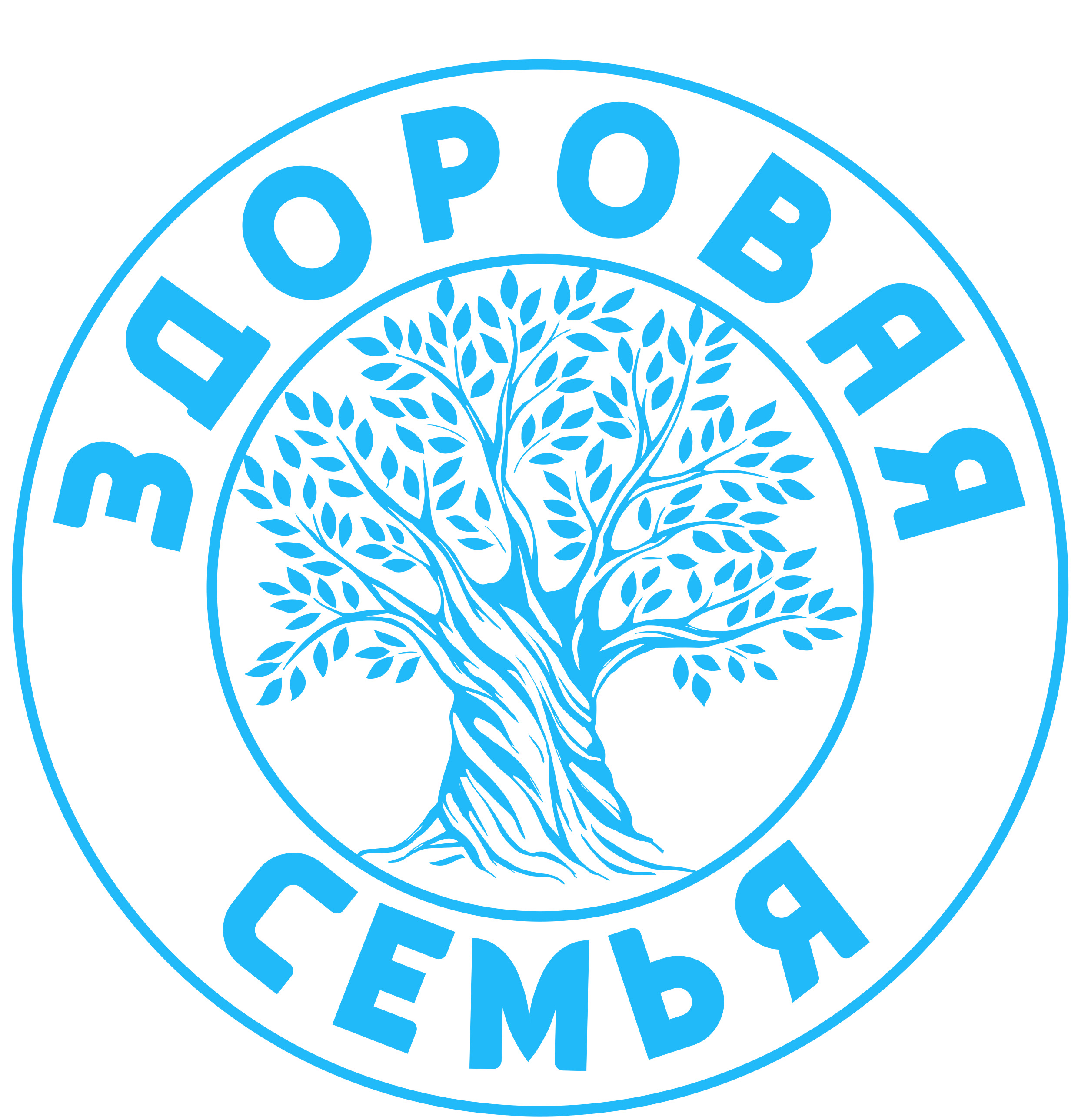 Здоровая Семья