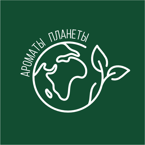 Ароматы Планеты