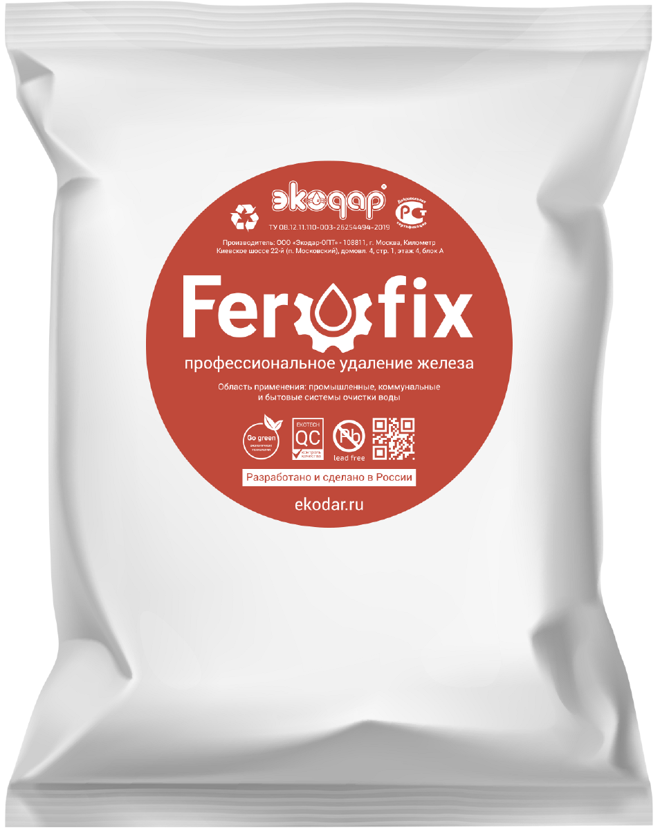 Фильтрующий материал Ferofix Standart