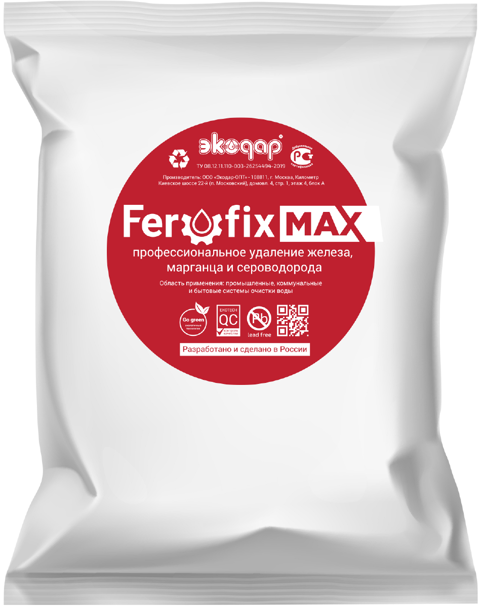 Фильтрующий материал Ferofix Max
