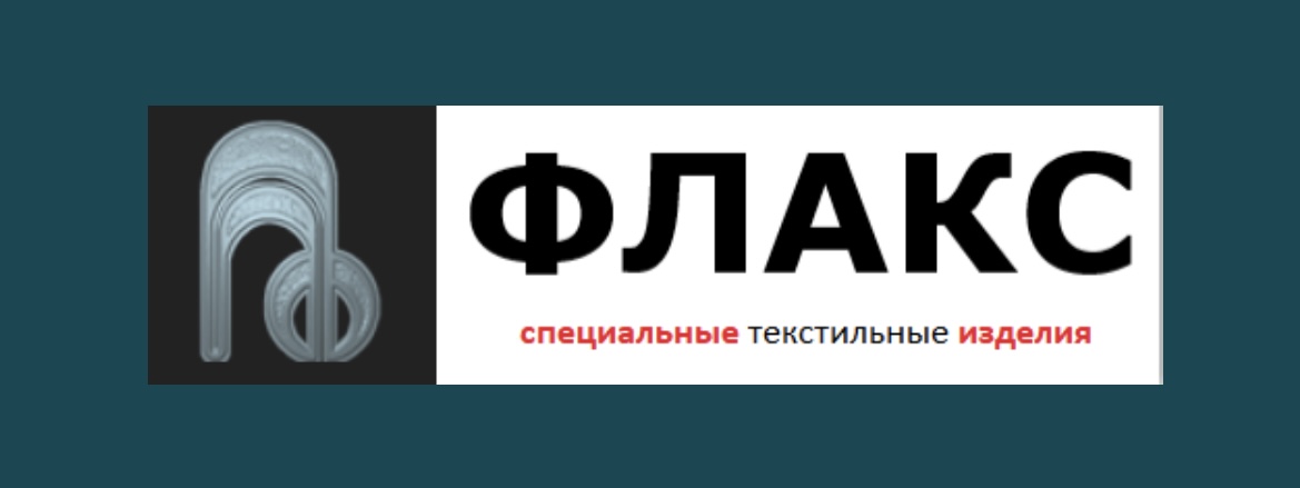 ФЛАКС