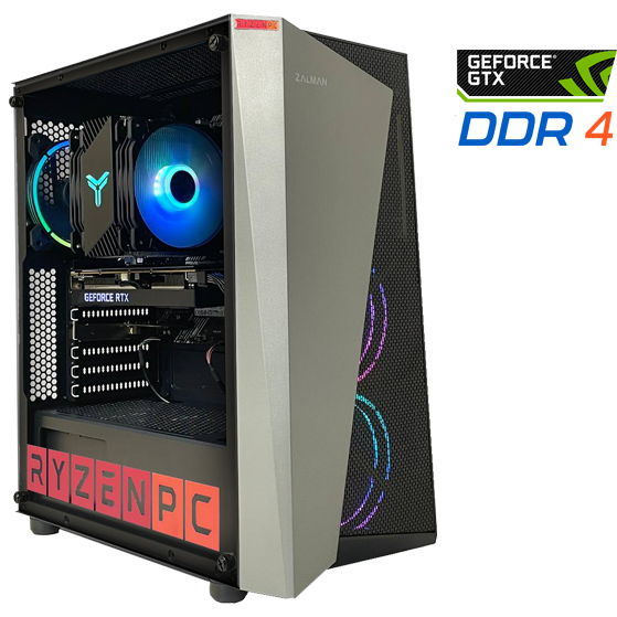 RYZENPC COMPROMISE 2023