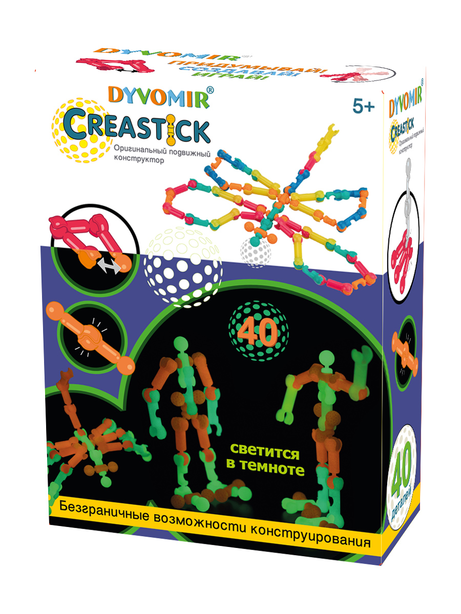 Светящийся шарнирный конструктор Creastick 40 Glow