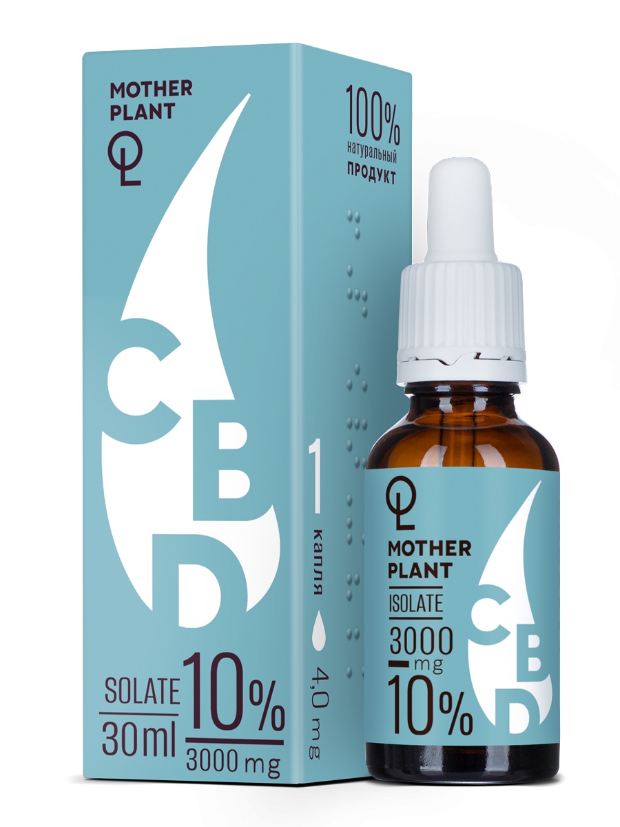 Масло CBD "Изолят"