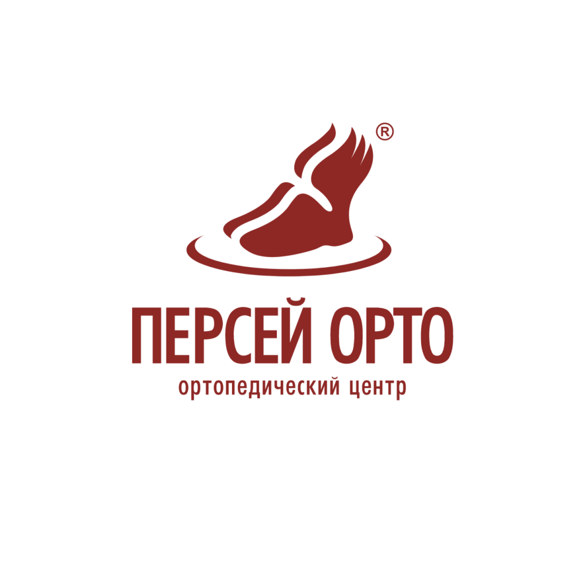 Персей Орто