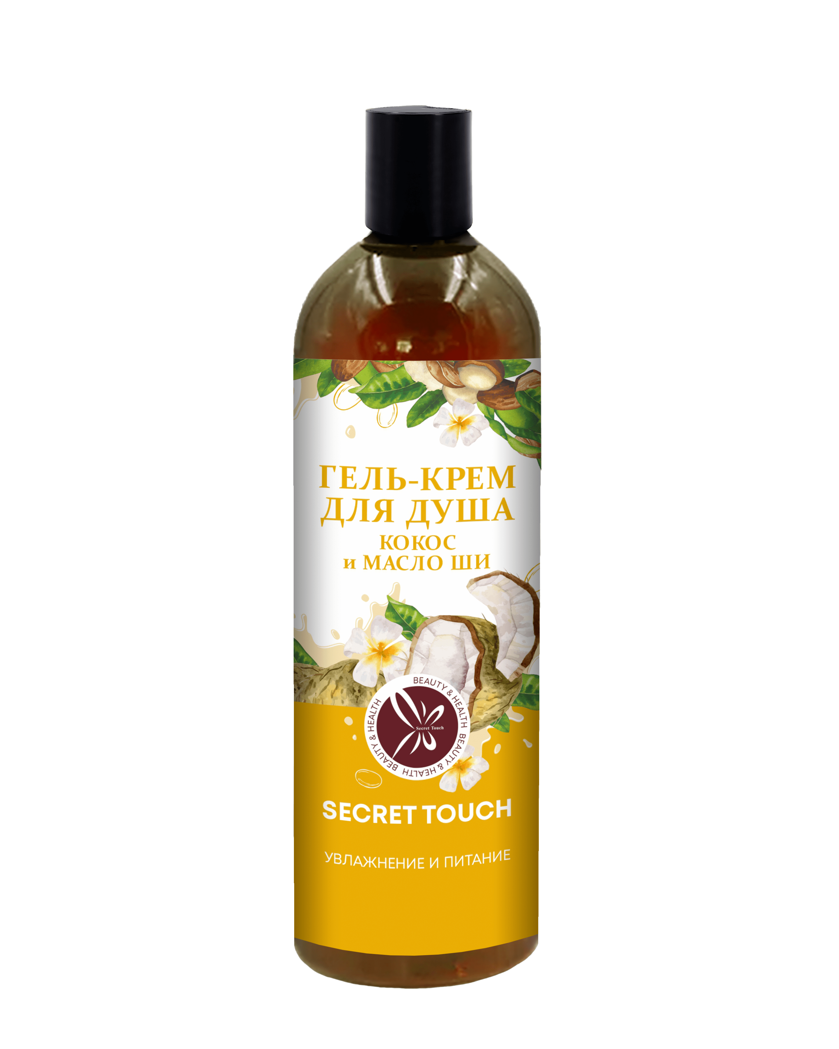 Гель-крем для душа Кокос и масло Ши