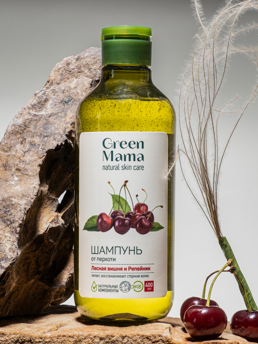 Шампунь Green Mama от перхоти "Лесная вишня и репейник"