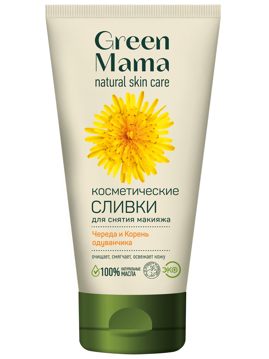 Нежные сливки для снятия макияжа "Череда и корень одуванчика"