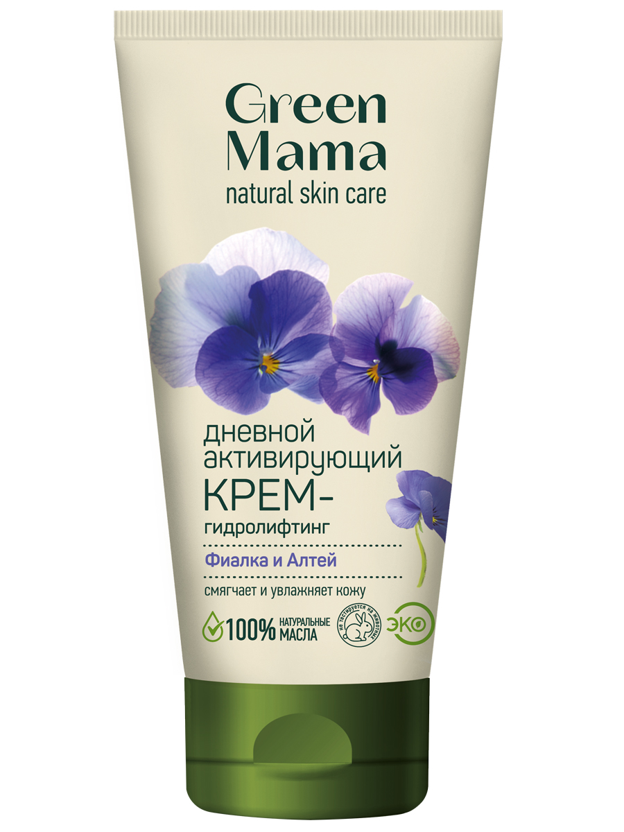 Дневной активирующий крем-гидролифтинг "Фиалка и алтей"