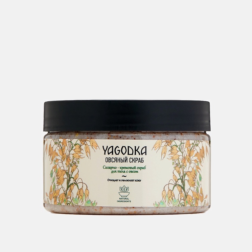 Скраб для тела Овсяный