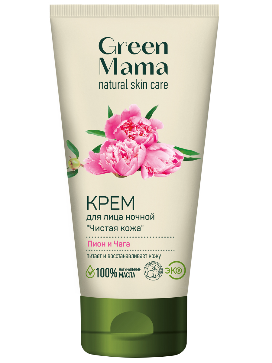 Ночной крем для лица "Чистая кожа" Пион и чага
