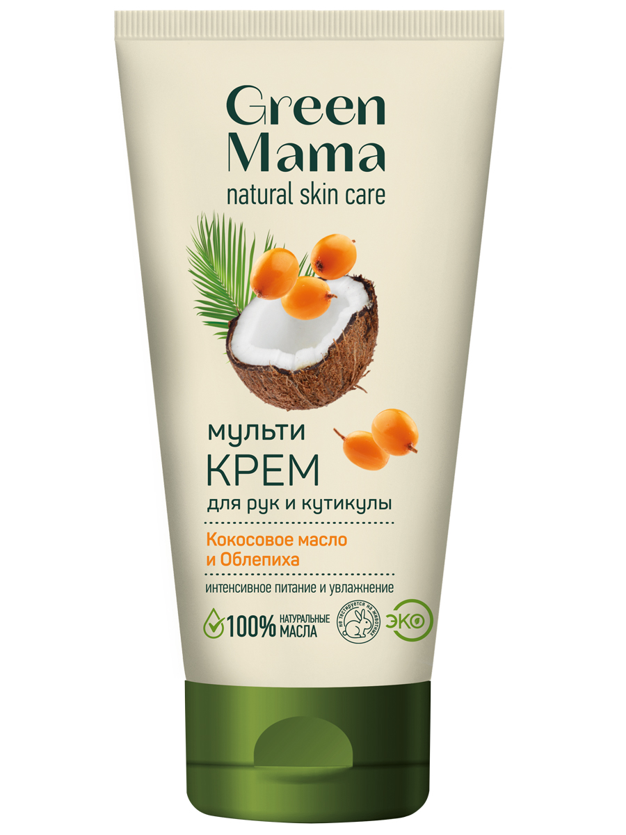Мультикрем для рук и кутикулы