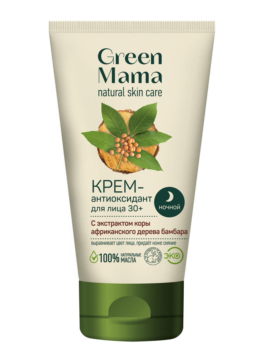 Ночной крем-антиоксидант для лица 30+