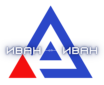 Иван-Иван