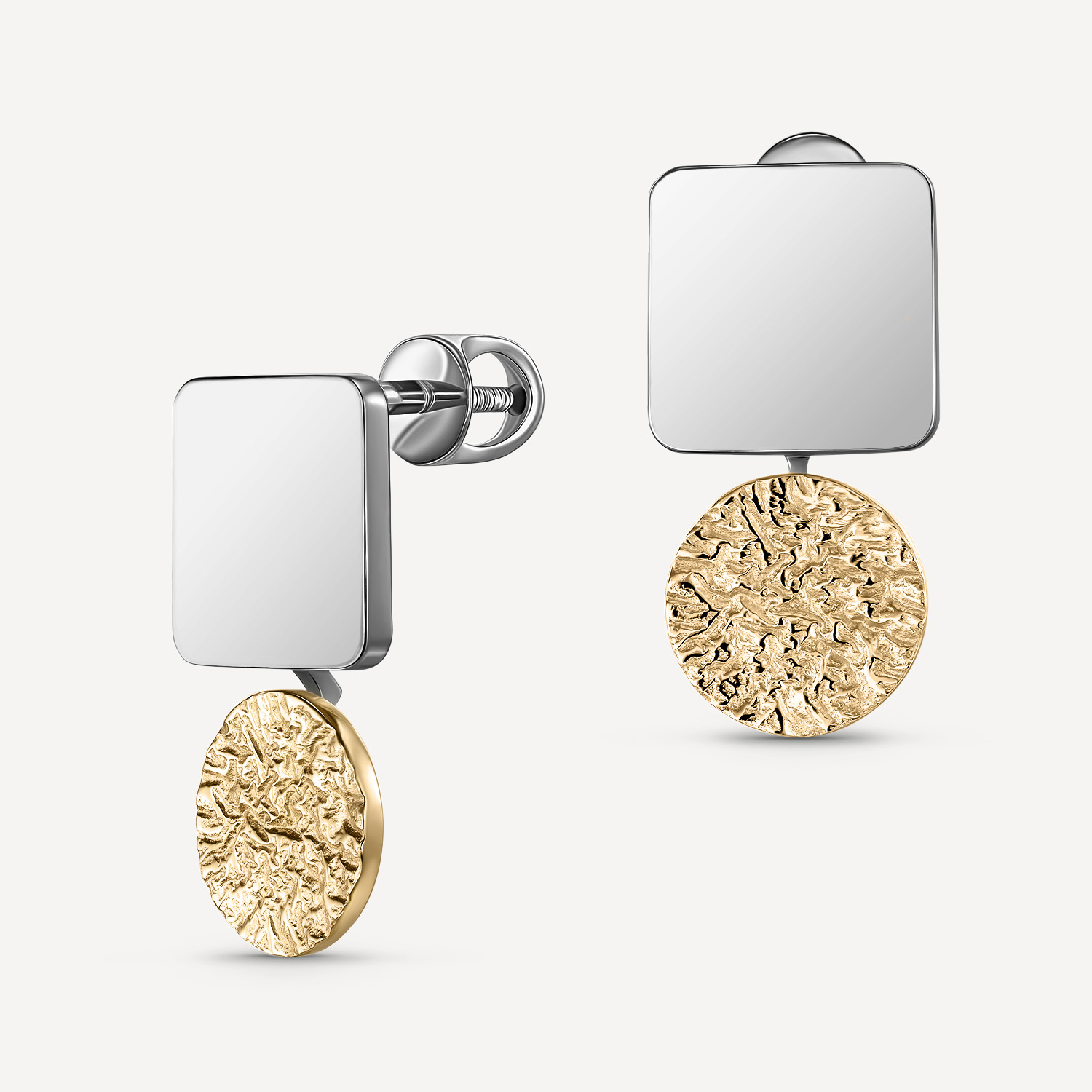 Серьги Контраст