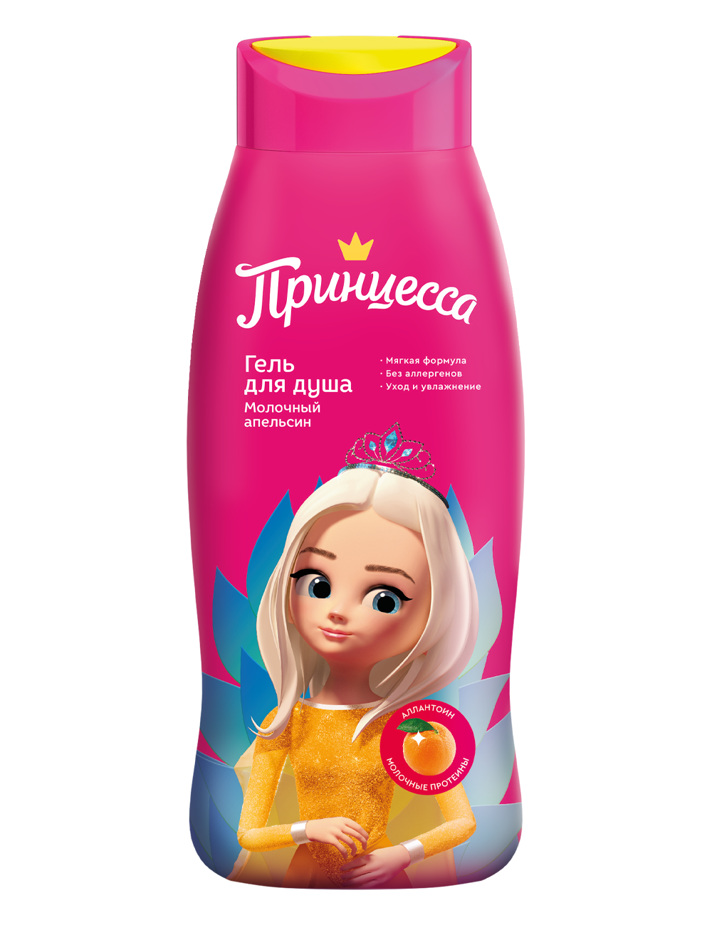 Гель для душа Молочный апельсин