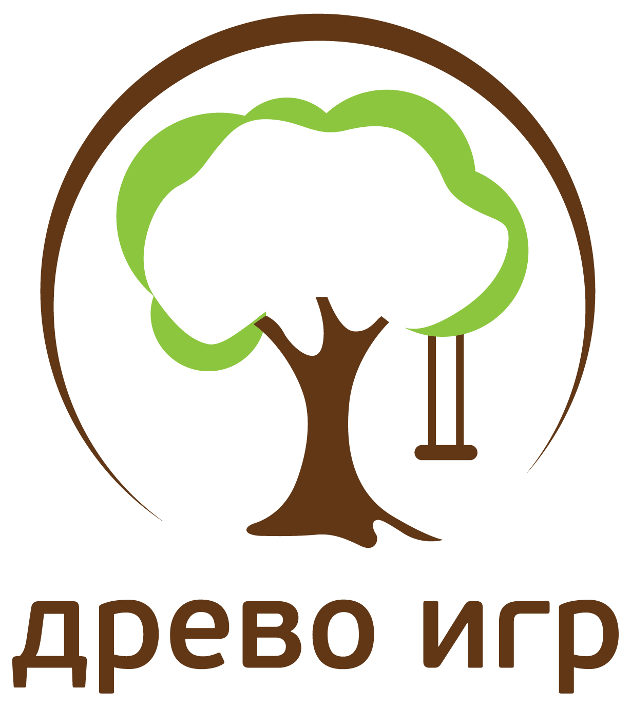 Древо Игр