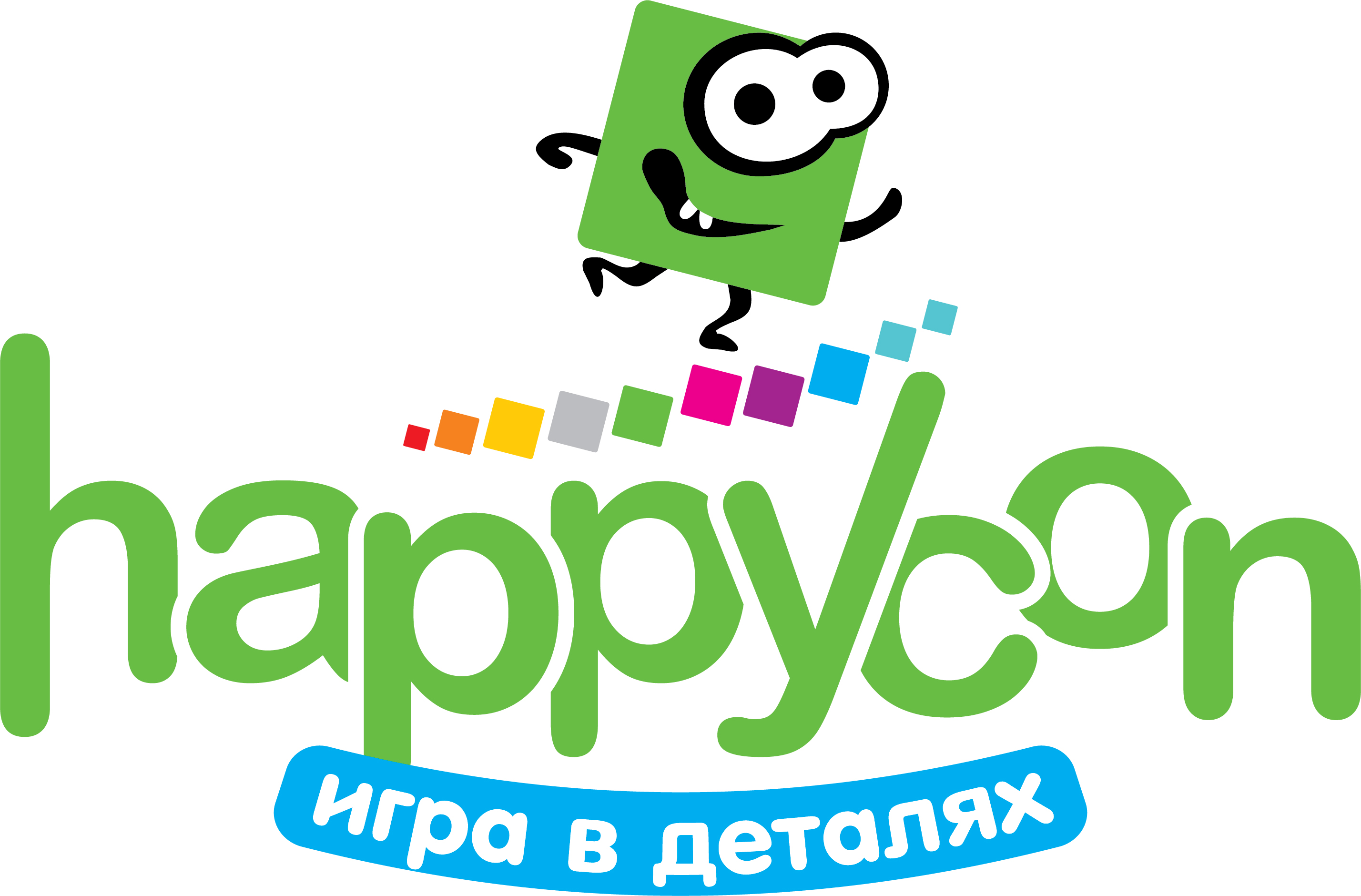 Happycon