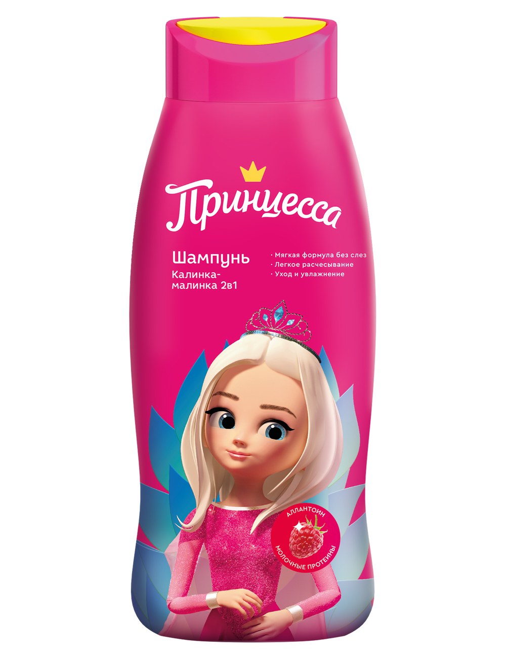 Шампунь 2 в 1 Калинка-малинка