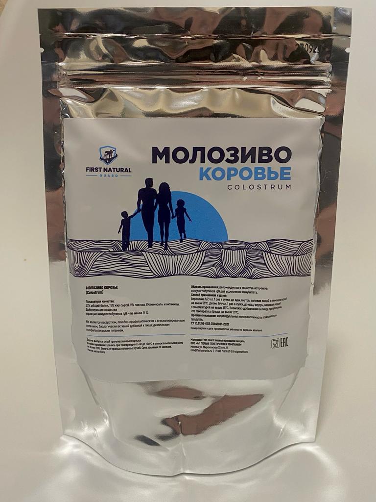 Комплексная пищевая добавка Молозиво коровье 100 гр