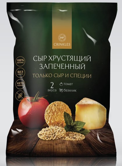 Crinkles, Сыр хрустящий запеченный "Итальянское ассорти" 36 гр