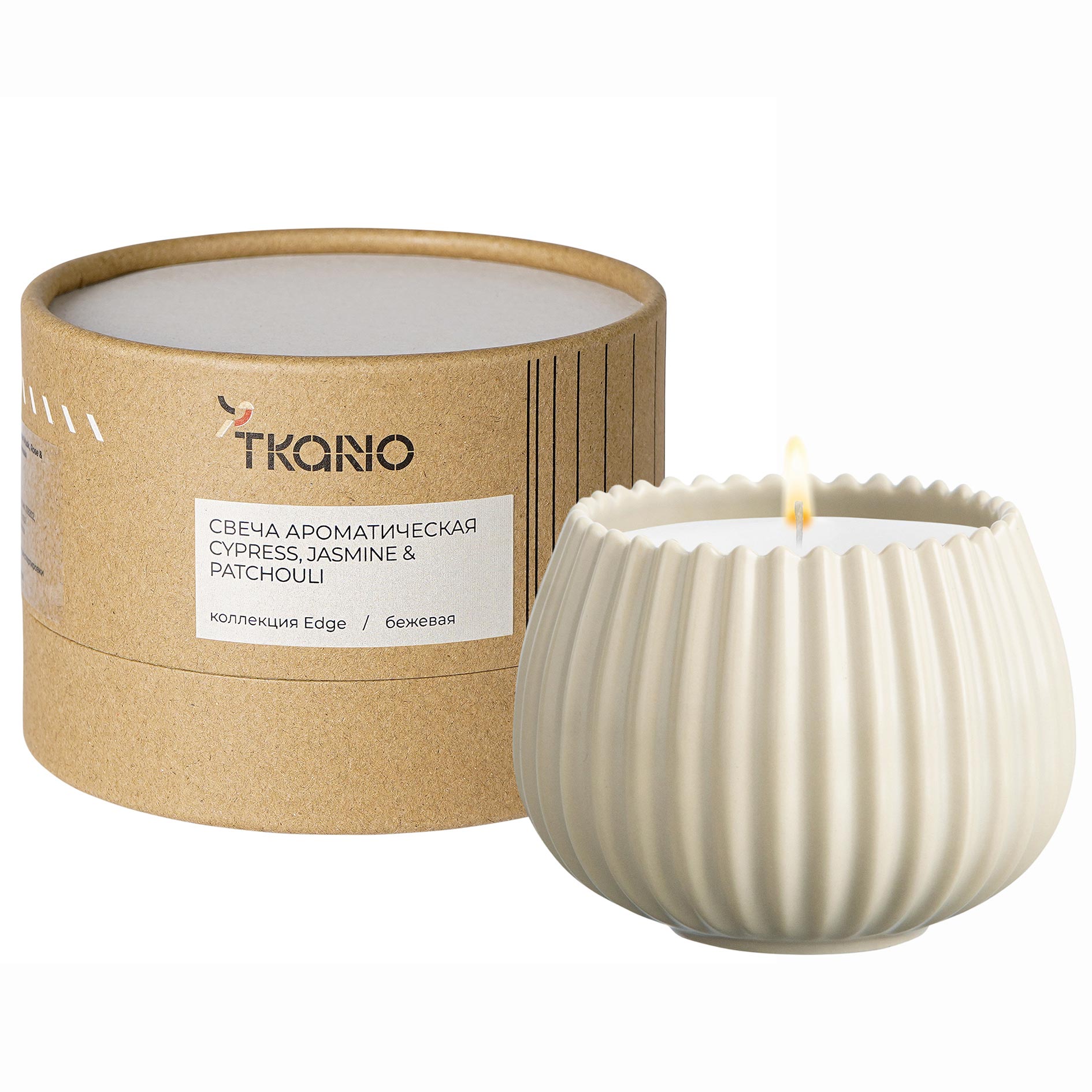 Ароматическая свеча Cypress, Jasmine & Patchouli, 30 ч