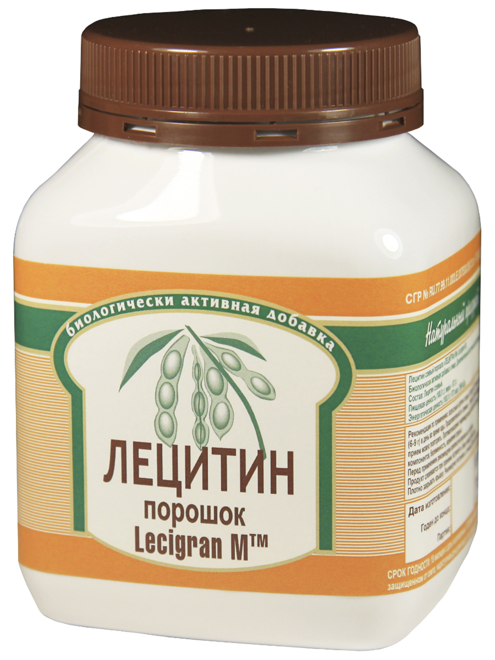 Лецитин соевый порошок 170 г