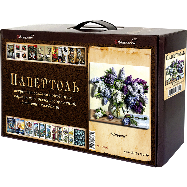 Набор папертоль "Сирень" -ВНРТ180170, Магия Хобби