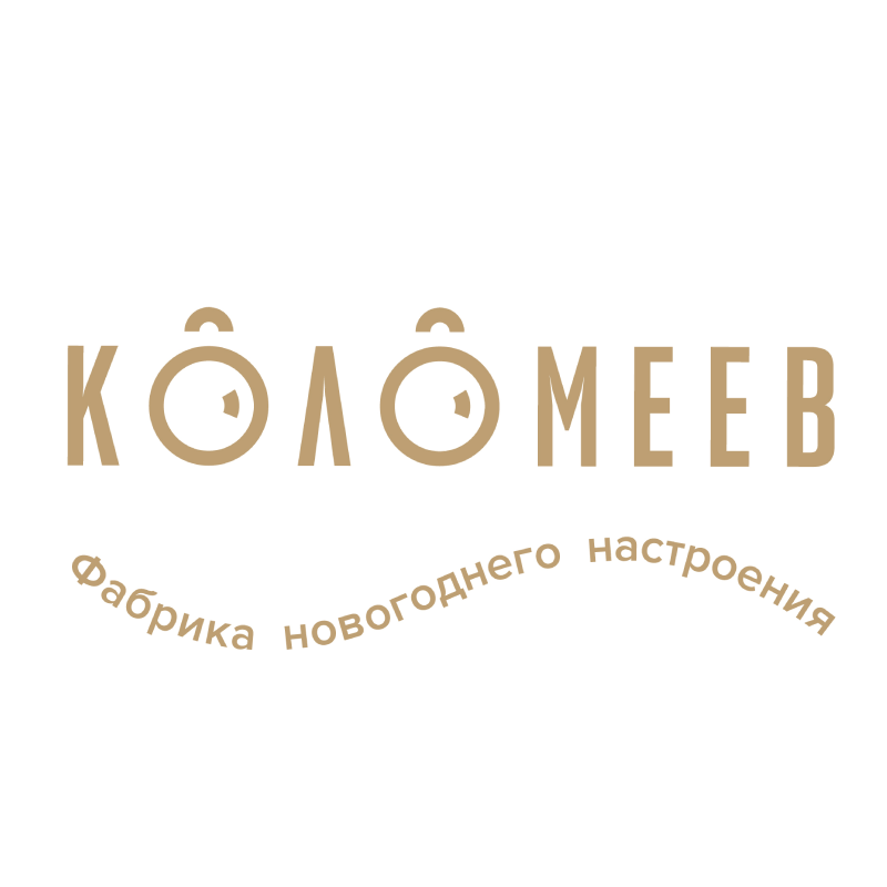 КОЛОМЕЕВ