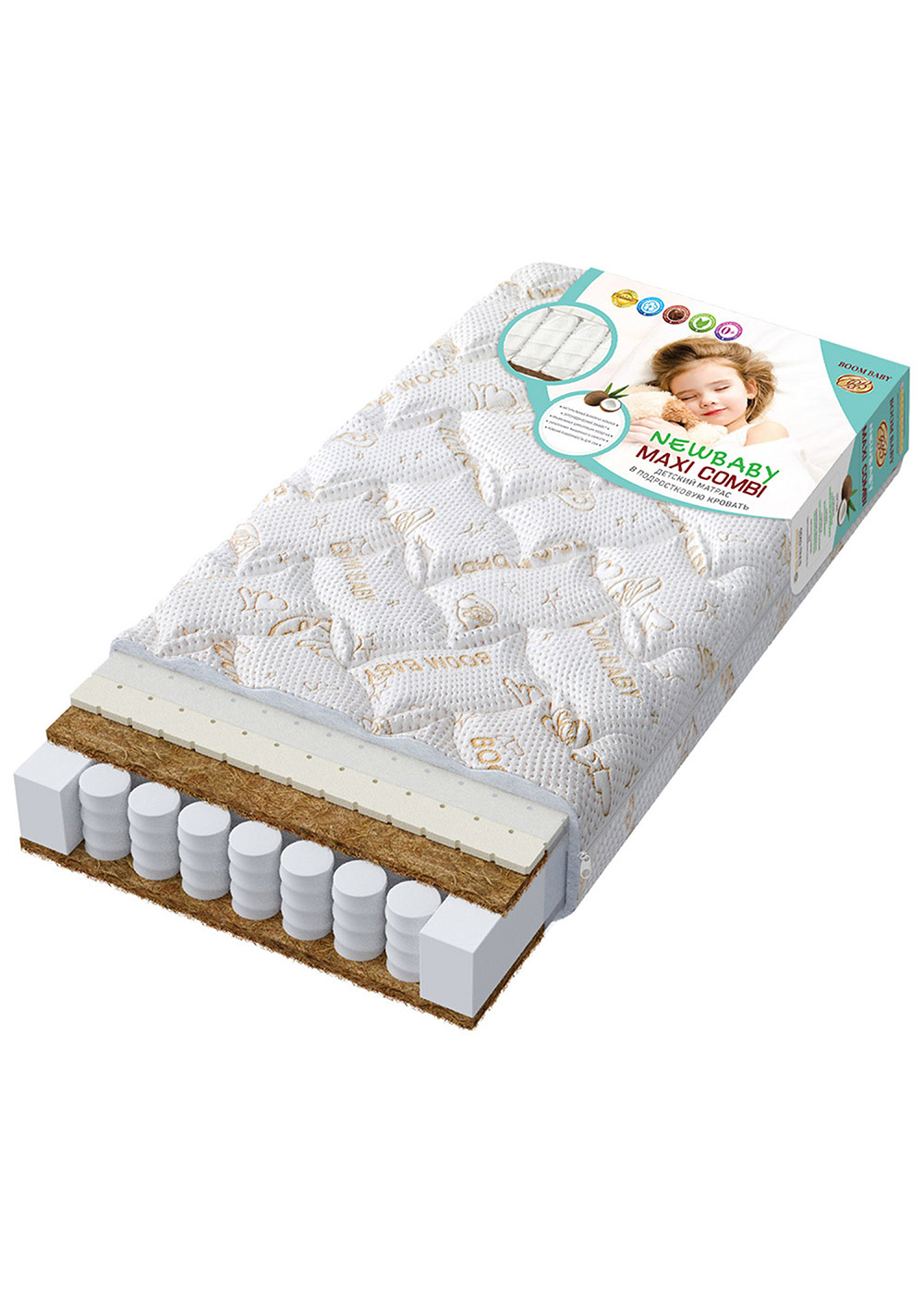 Матрас NewBaby Maxi Combi 160x80x14
