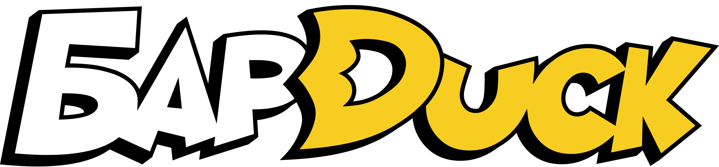 БарDuck