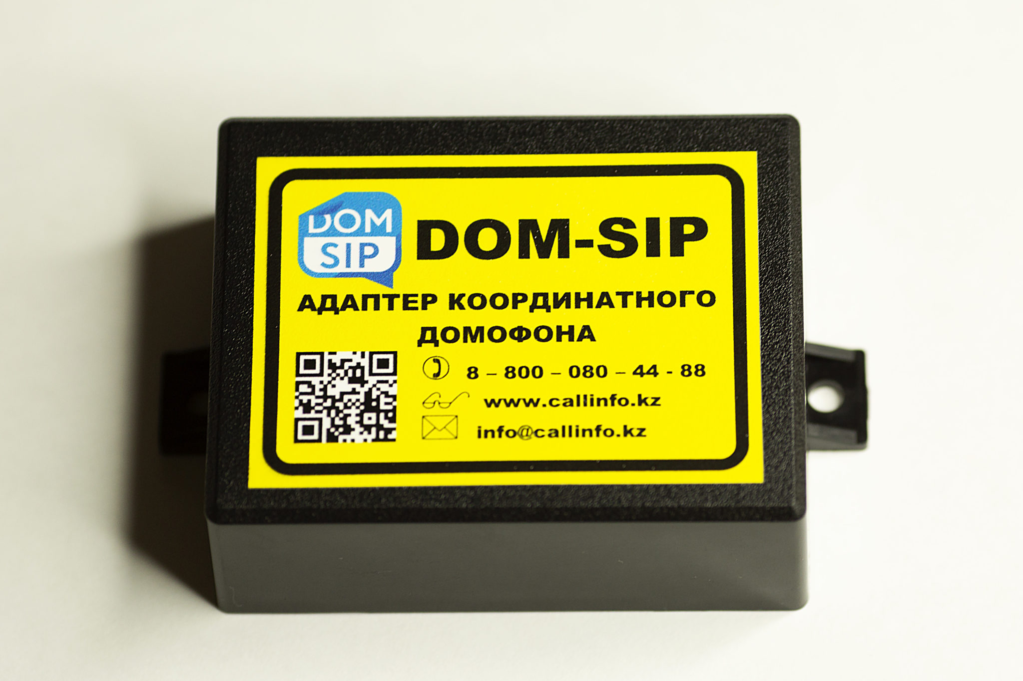 SIP адаптер для аналогового домофона