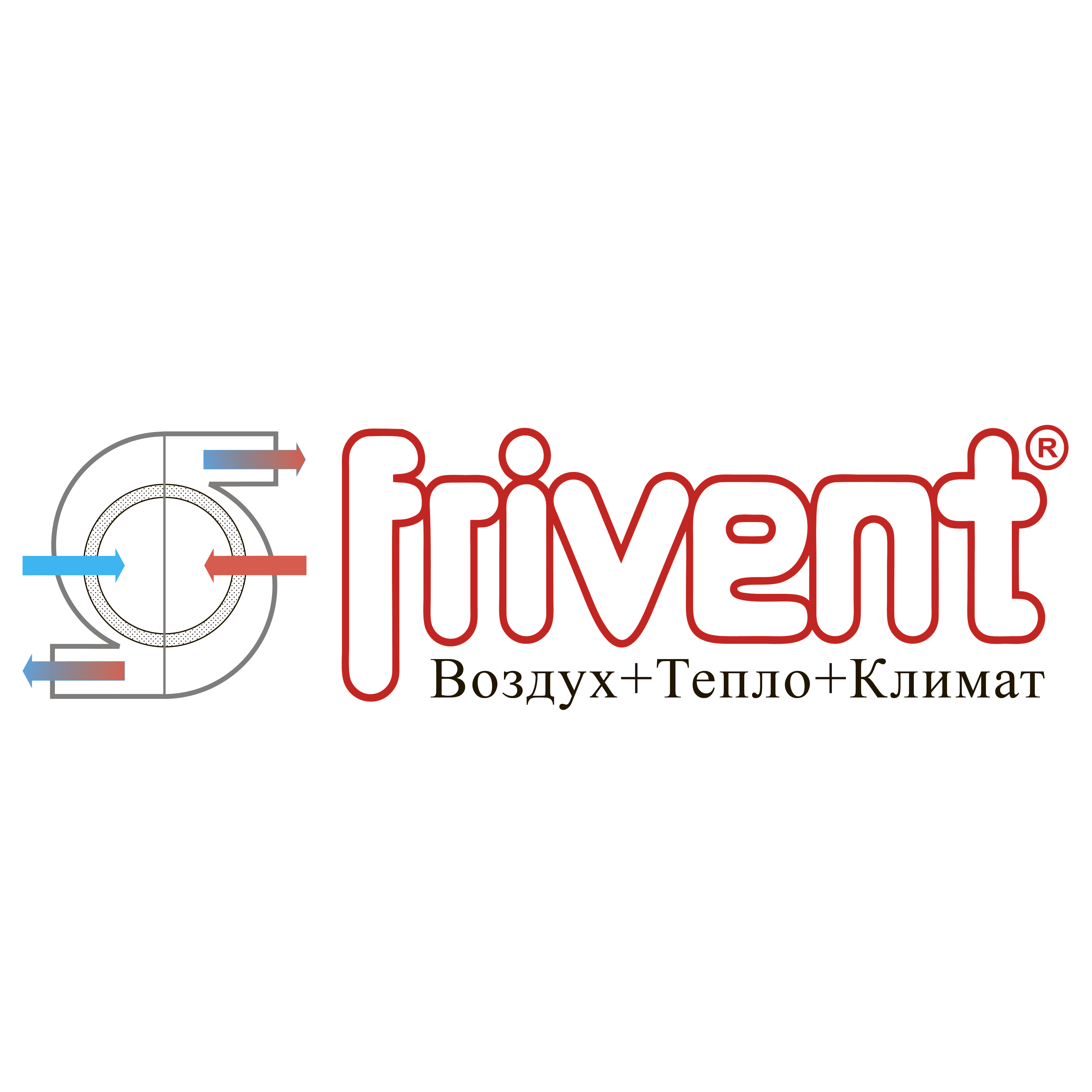 Frivent