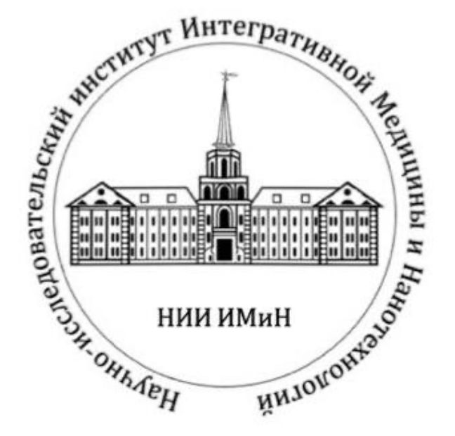СтоППроблема