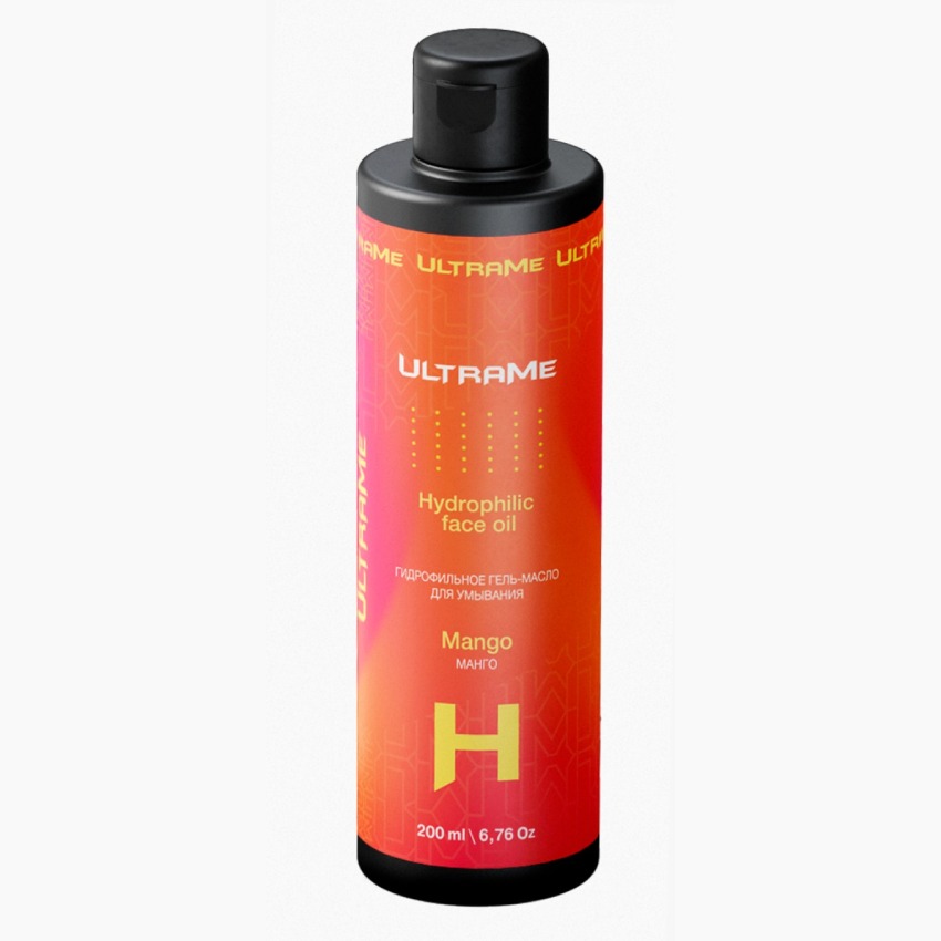 Гидрофильное гель масло натуральное для снятия макияжа