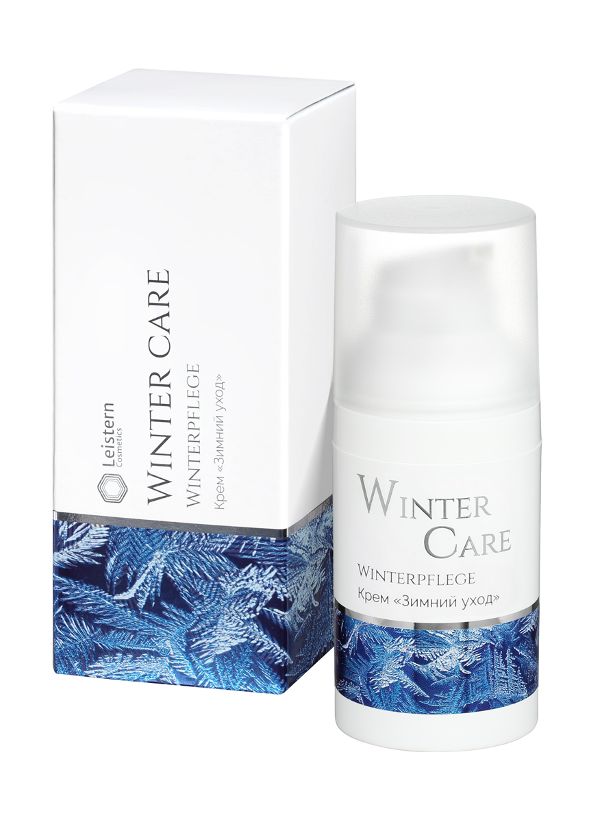Крем для кожи лица с церамидами. Winter Care Ceramide Сream 30ml