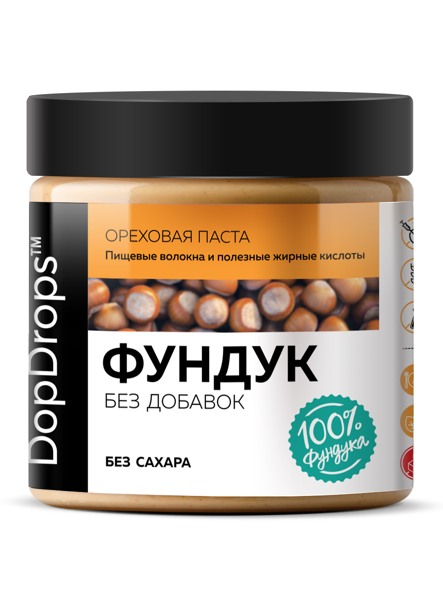 Фундучная паста DopDrops ( фундук ) без сахара 500 г