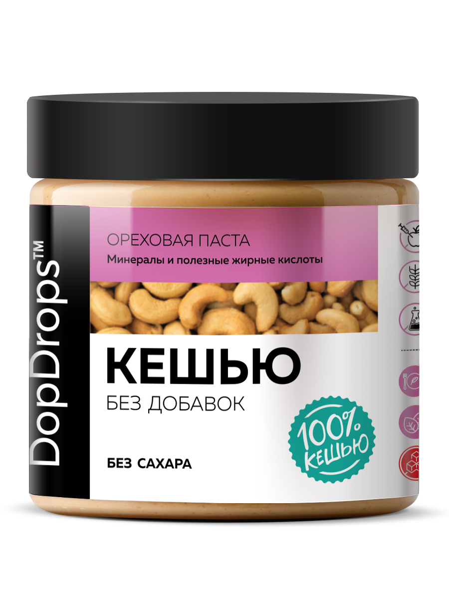 Паста кешью DopDrops ореховая натуральная 500 г