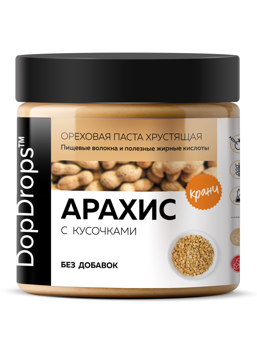Арахисовая паста DopDrops хрустящая с кусочками арахиса 500 г
